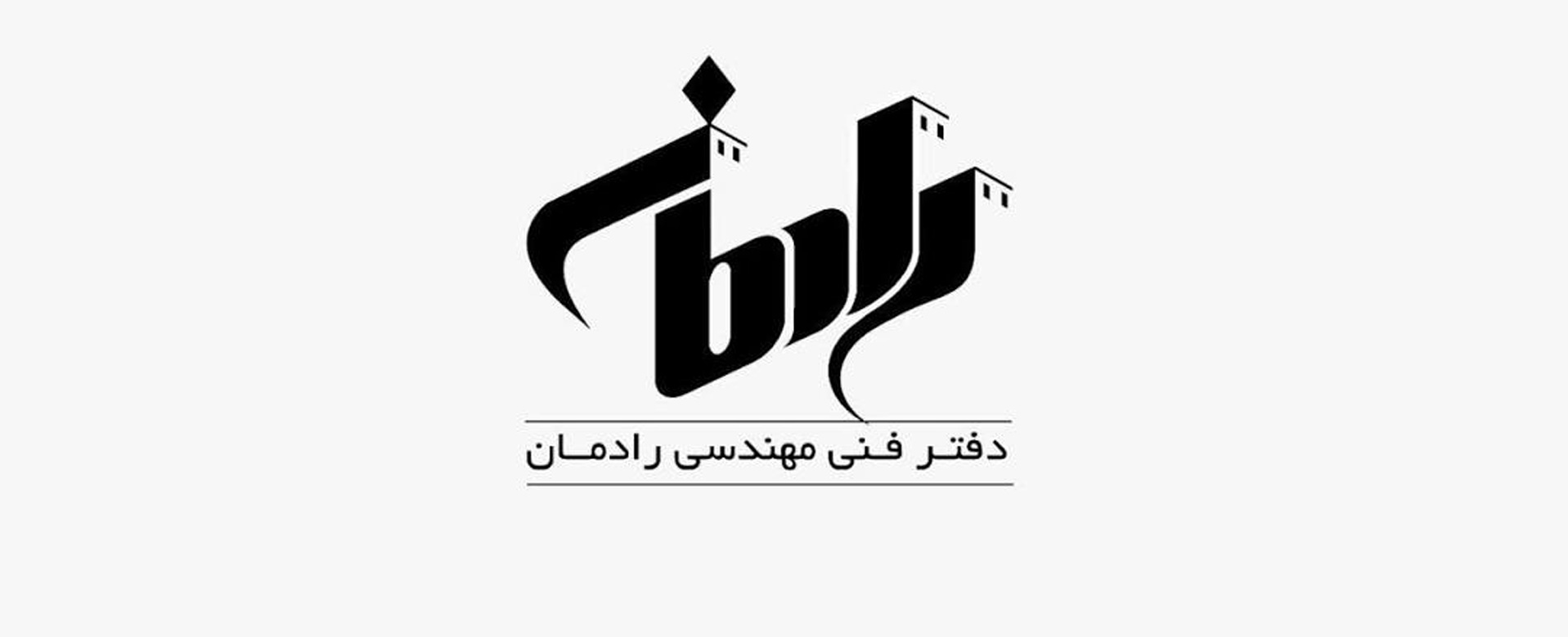 درباره ما Image